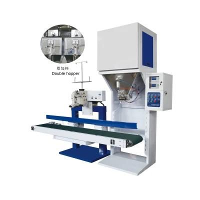 Rice Machine Automatic Speed Packing Machine Packaging Machine