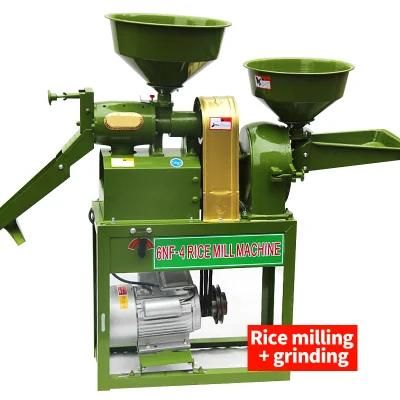 Automatic Mini Rice Whitening Machine Small Rice Mill Machinery