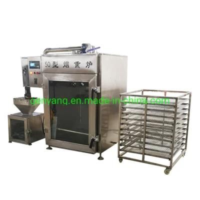 Top Quality Meat Processing Stove