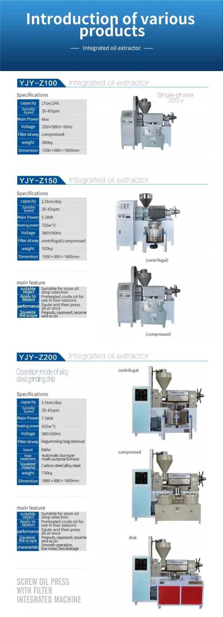 Z300 Pure Physical Press Type Oil Press Machine for Oil Factory