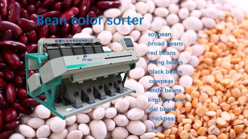 Bida Food Machinery Bean Color Sorting Selector