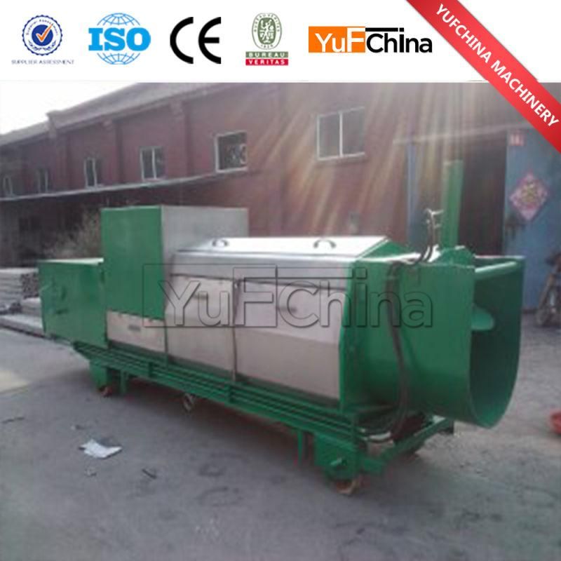 Automatic Screw Press Machine Price/Dewatering Machine Sale