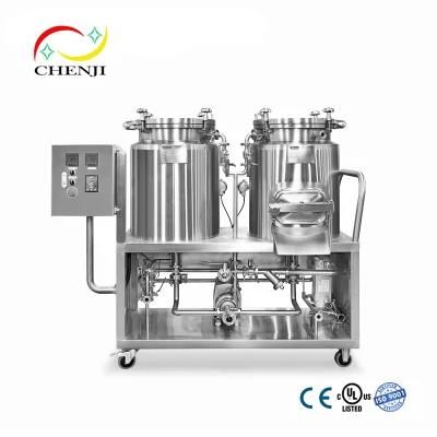 Competitive Price 200L 500L 800L Beer Brewing Home