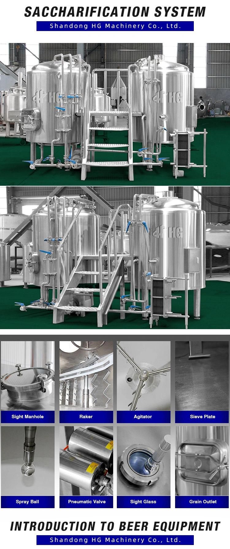 Small Beer Production Line Commercial Brewing Equipment Beer Manufacturing Plant