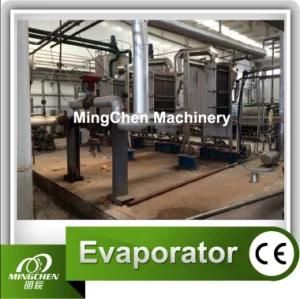 Triple-Effect Falling-Film Milk / Juice Concentrator / Evaporator (SJM Series)