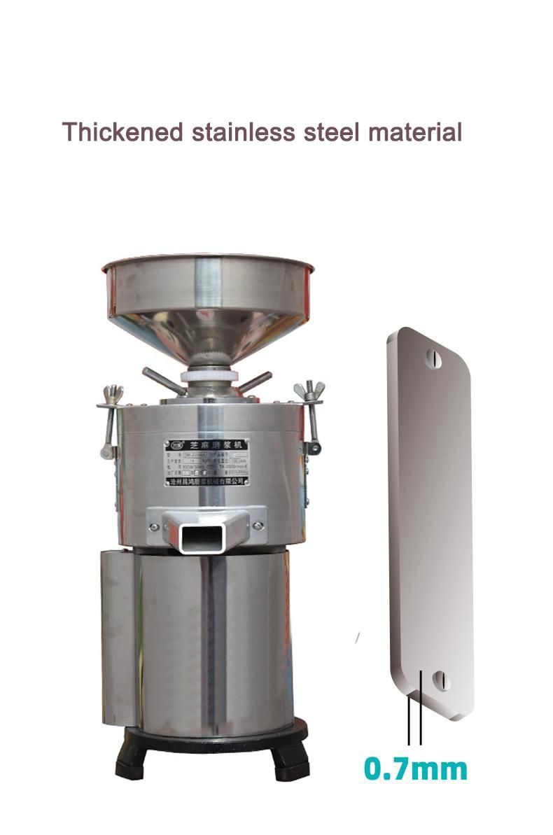 15kg/H New Upgrade Commercial Peanut Butter Sesame Paste Nut Kernels Grinding Machine