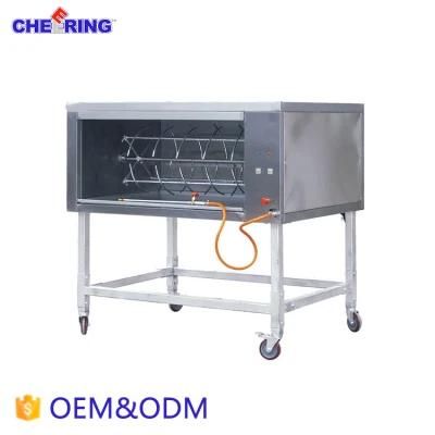 Professional Heavy Duty Gas Whole Pig Rotisseries