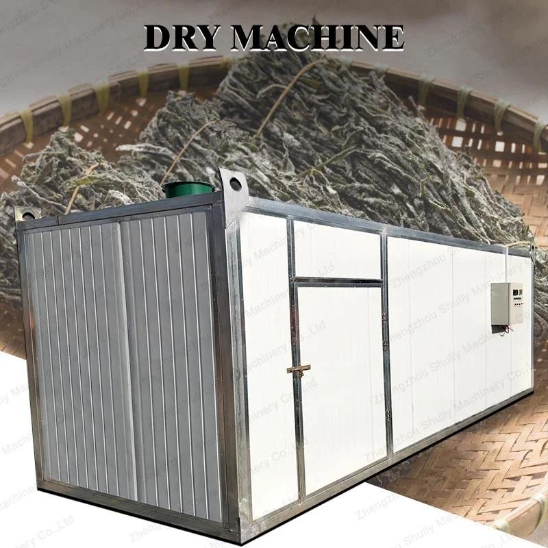 Automatic Onion Beef Jerky Maize Grain Dryer Drying Machine