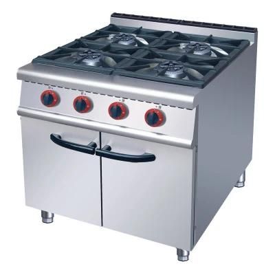 4 Gas Burner with Cabinet (American style burner)