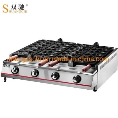 2-Plate 6 Fish Ice Cream Taiyaki Gas Fish Cake Machine