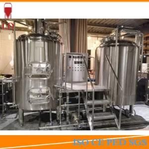 Electric Steam Fire Heating Industrial Factory Equipment Draft Beer Brewery Production ...