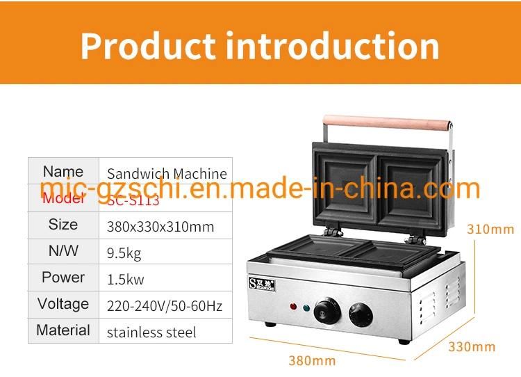 Sandwich Griller Roaster Waffle Baker Muffin Baking Machine