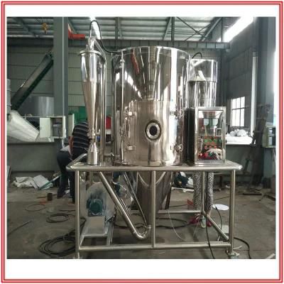 Spray Dryer Manufacturer From China