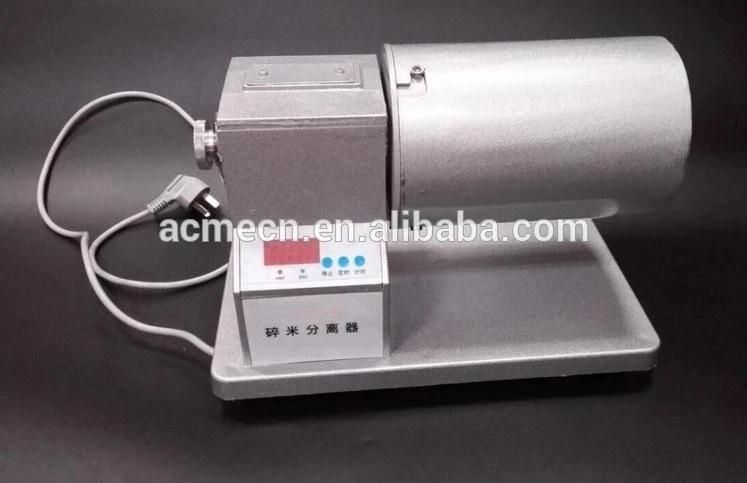 Used in Lab Rice Mill Machinery Portable Broken Rice Separator