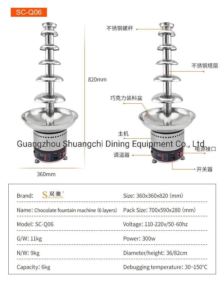 Chocolate Fountain Machine with 7 Layers Chocolate Melting Machine