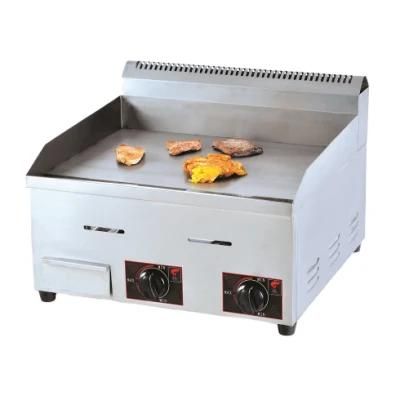 Core PRO Cooking Counter Top Hotplate Gas Charbroilers 48'' Griddle