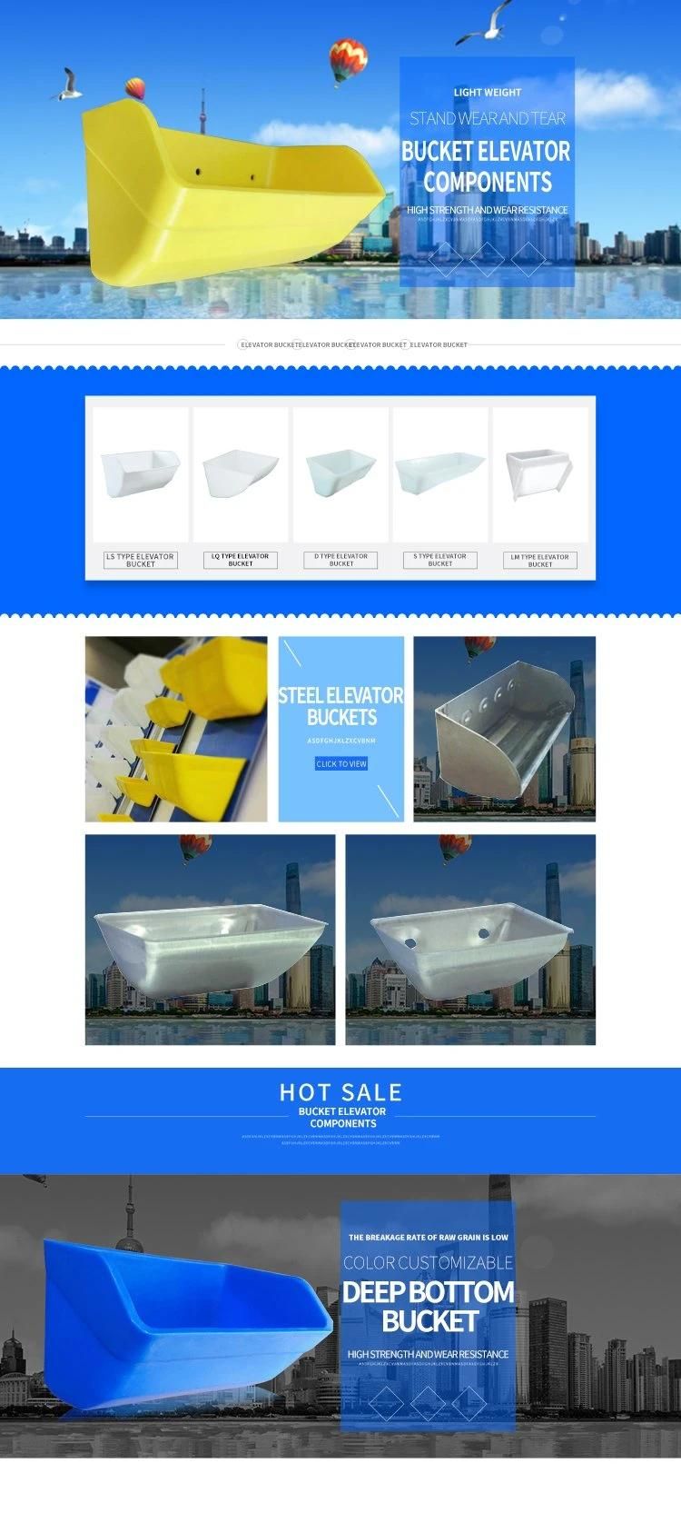 MD2921 Elevator Bucket Plastic Bucket Conveyor Bucket