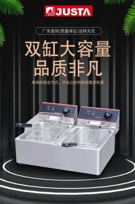 Commercial Deep Elecrtic Potato Chicken Fryer