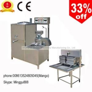 Commerical Soymilk Soya Bean Milk Maker Machine