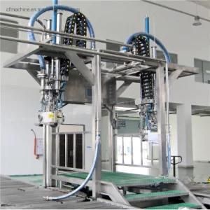 Automatic Food &amp; Beverage Factory Making Line Pear Paste Sterilization Filling Machine