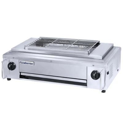 Gas Smokeless BBQ Oven Grill /LPG Gas Barbecue Oven