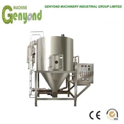 Good Price Sugar Free Goat Milk Powder Machine and Equipment Plant for Sale