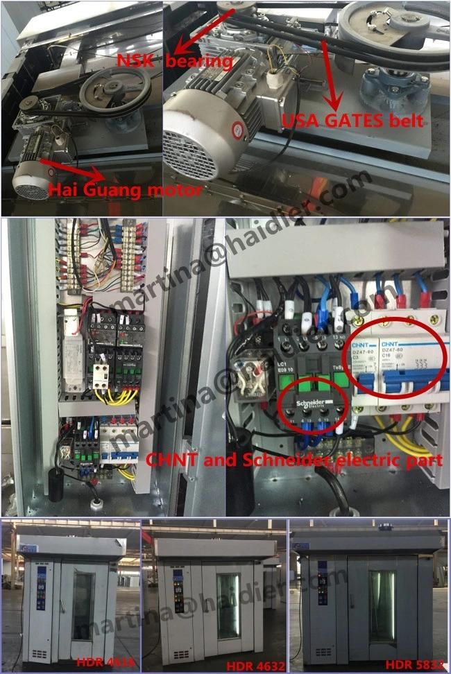 Hot Air 64 Trays Bread Baking Oven Gas Rotary Oven