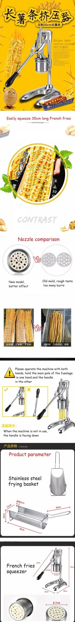 Mashed Long Potatoes Fried Chip Extruders Manual Super Long Potato Chips Making Machine