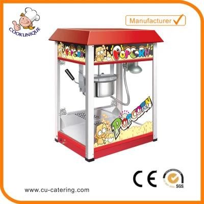 Popcorn Machine