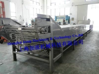 Fruit Puree Uht Sterilizer/ Fruit Paste Pasteurizer/Fruit Paste Production Line