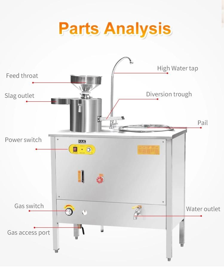 Commercial Soybean Milk Machine