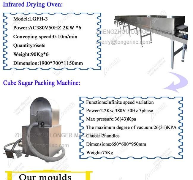 China Professional Lump Sugar Making Machine Sugar Cube Production Line