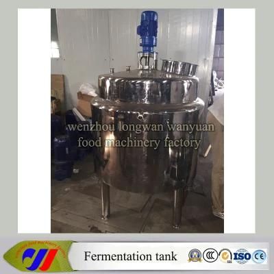 Stainless Steel Milk/ Yogurt Fermentation Tank