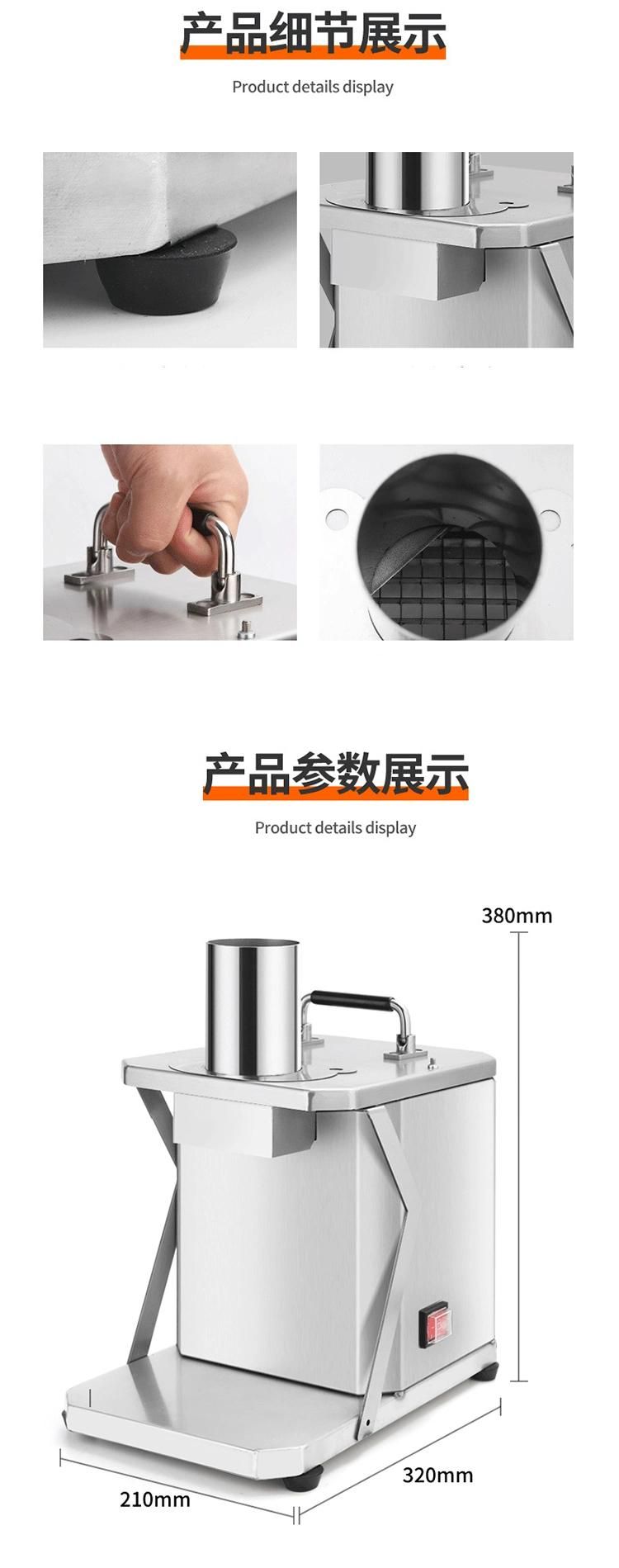 Kitchen Electric Potato Carrot Fruit Vegetable Dicer Dicing Carrot Onion Cube Cutting Machine