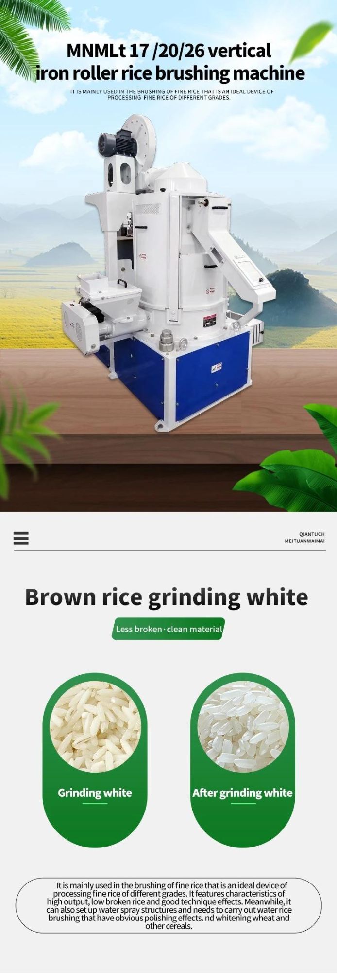 Vertical Rice Whitener Rice Polisher for Rice Mill Plant in Nigeria