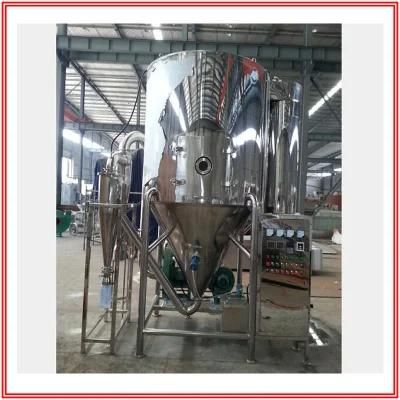 LPG Centrifugal Spray Dryer for Sale