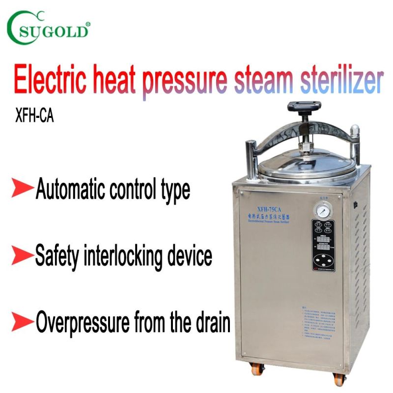 Stainless Steel Vertical High Pressure Steam Sterilizer Autoclave