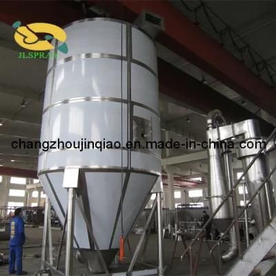 Chinese Traditinoal Medicine Herb Medicine Herb Plant Spray Dryer