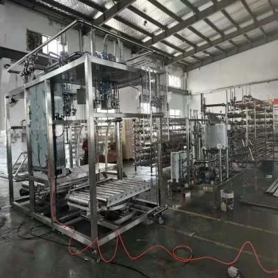 Lycium Chinensis Puree Pulp Production Line