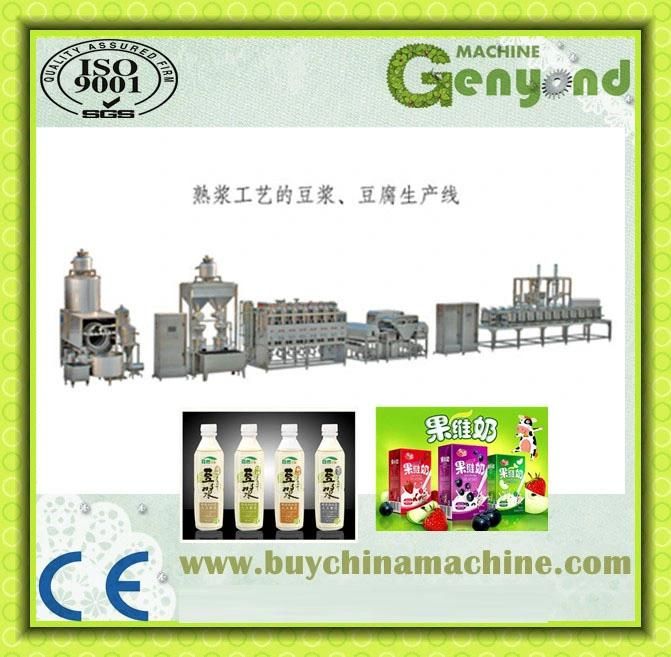 Shanghai Full Plant Soybean Processing Machines