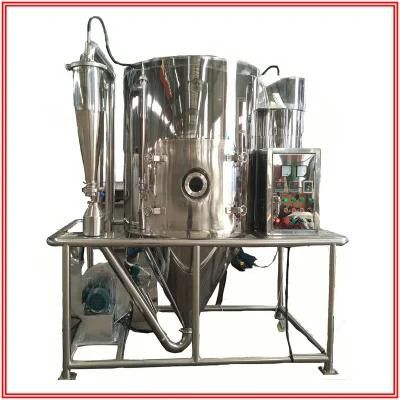 Stainless Steel Algae Spray Dryer