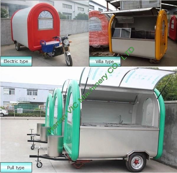 Hot sale yellow outdoor mobile food cart