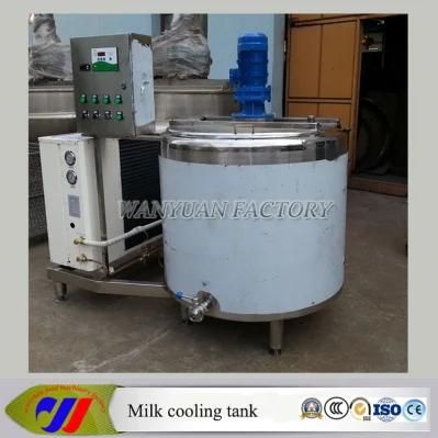 Vertical Type Milk Machine for Cooling