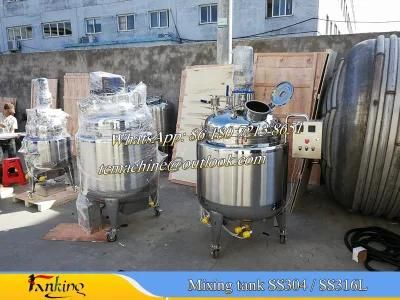 High Shear Mixing Tank 500L (500L mixing tank with high shear mixer)