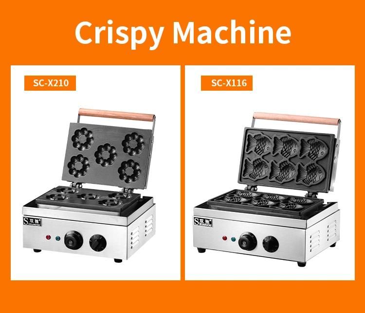 Snack Equipment Biscuit Baker Crispy Machine Flower Lolly Waffle Machine