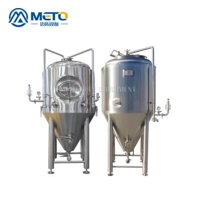200-500L Fermentation Tank Kombucha Brewing Equipment
