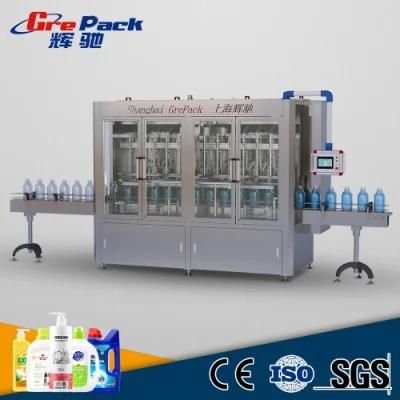 Automatic Tube Alcohol Alcohal Sanitation Bottle Hand Sanitizer Gel Filling Machine