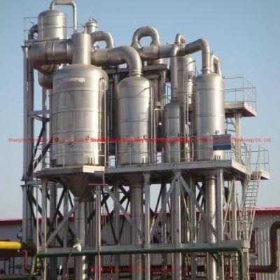 1-30ton/Hr Tomato Paste Production Line