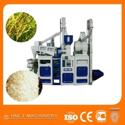 Multi-Functional Combined Rice Mill with Diesel Engine