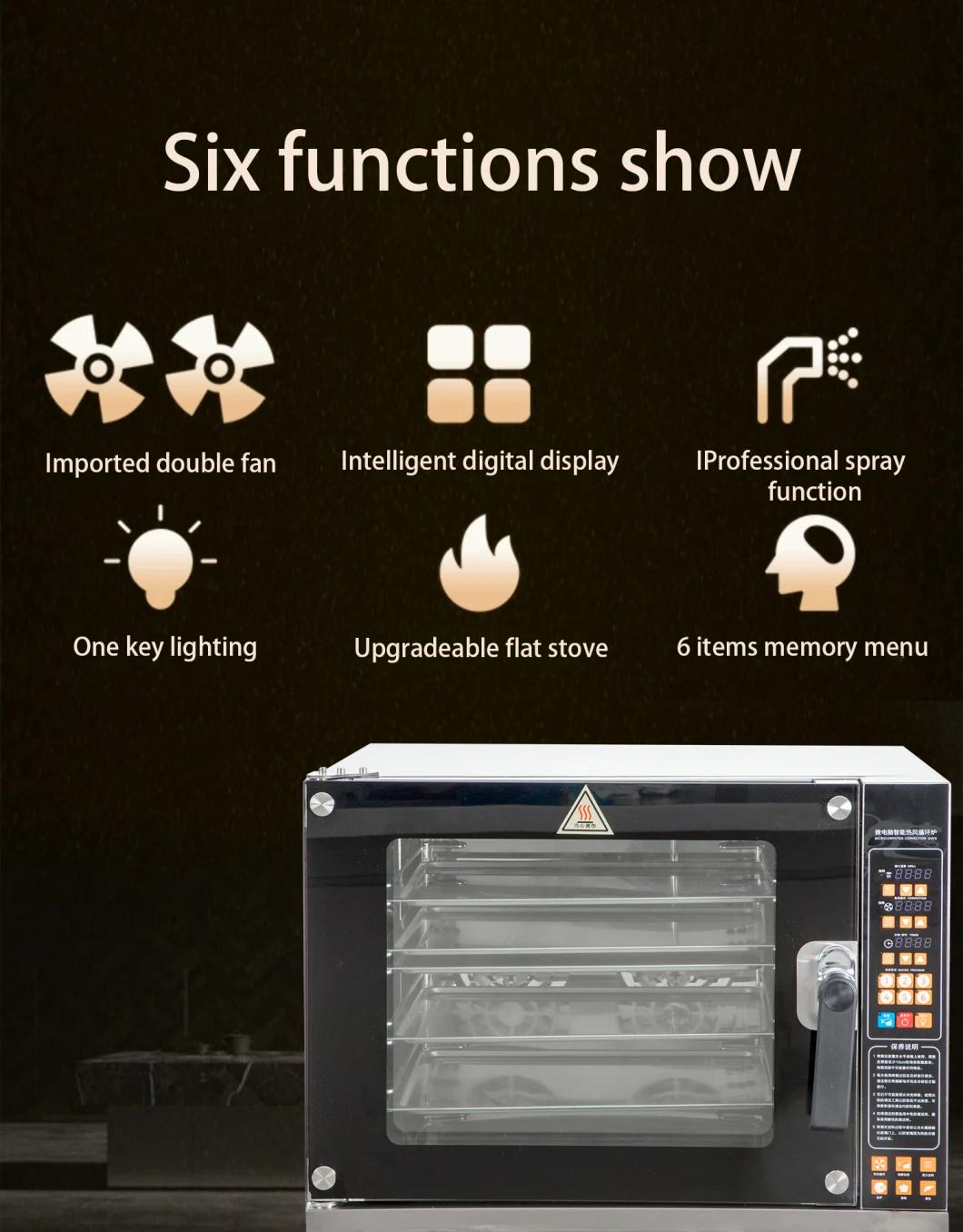 Commercial Smart Oven Air Deck Oven with Steam Digital Electric Convection Oven